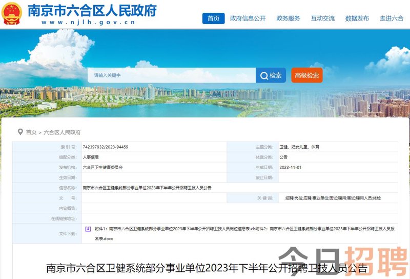 如何成为一名受欢迎的心理咨询师?——新手指南