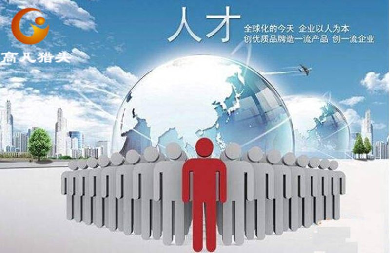 情感科技招聘:打造未来职场的新篇章